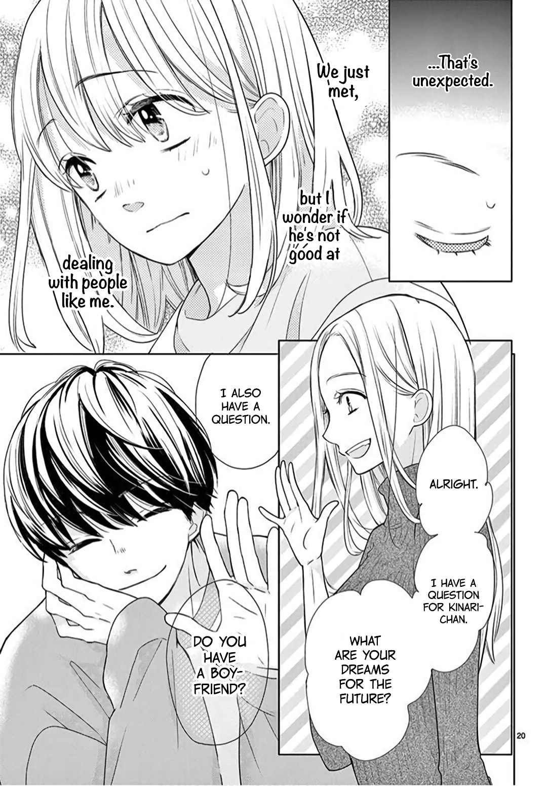 Shared House Kitten Blue