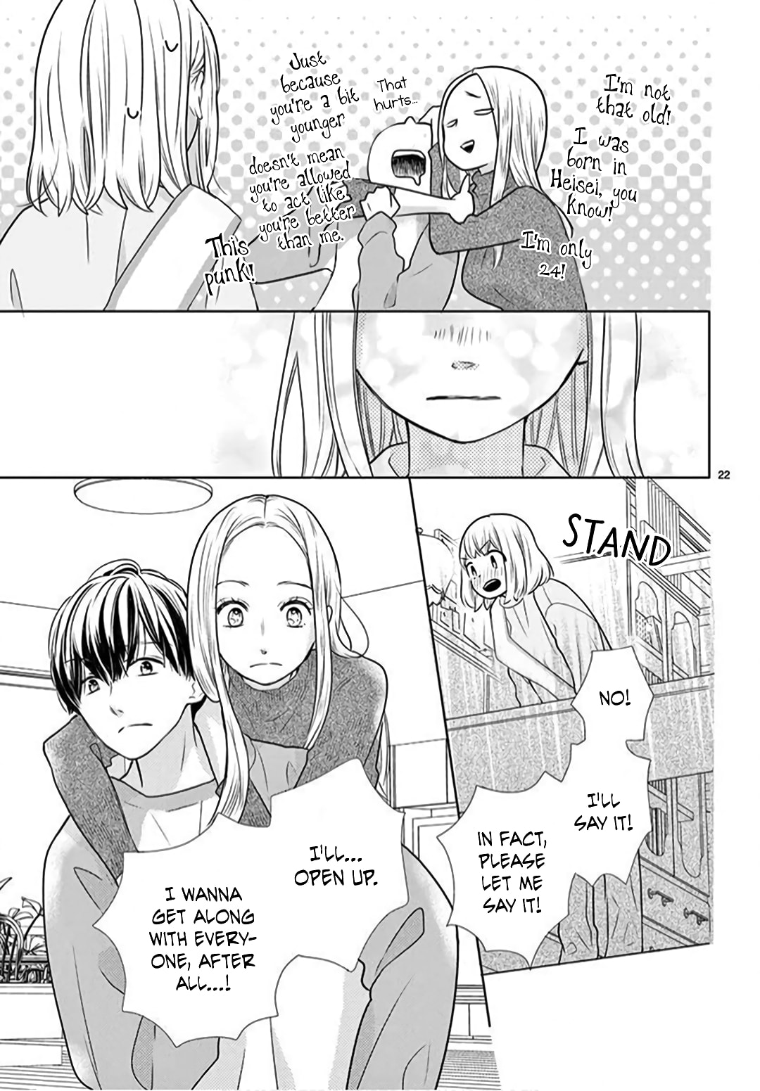 Shared House Kitten Blue