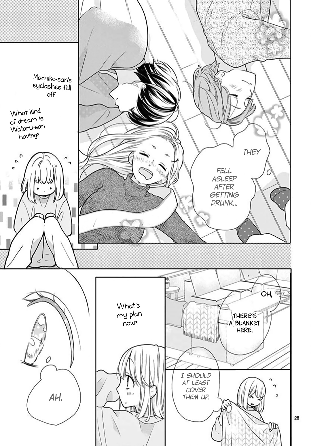 Shared House Kitten Blue