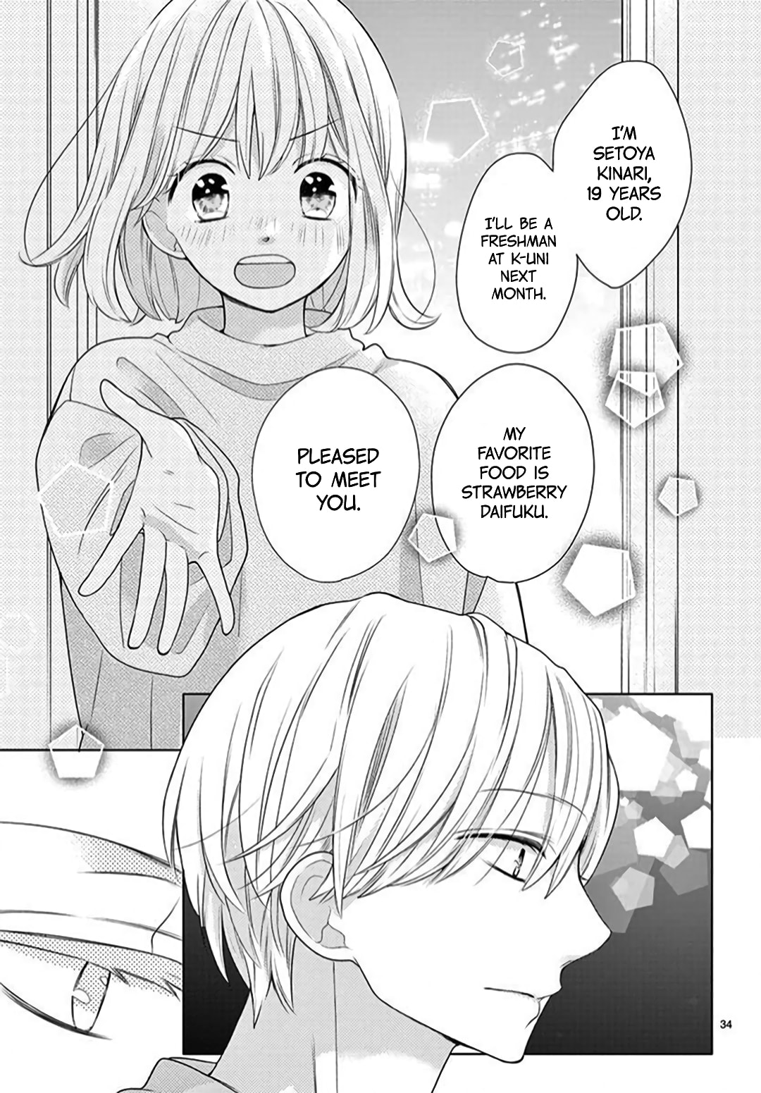 Shared House Kitten Blue