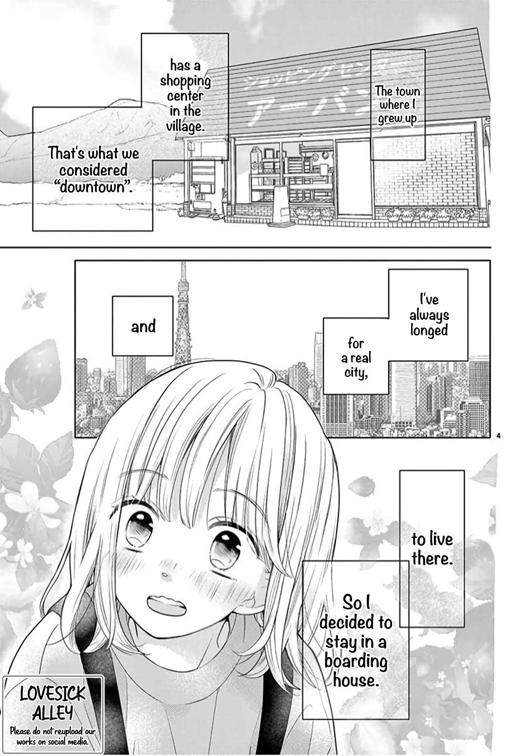 Shared House Kitten Blue