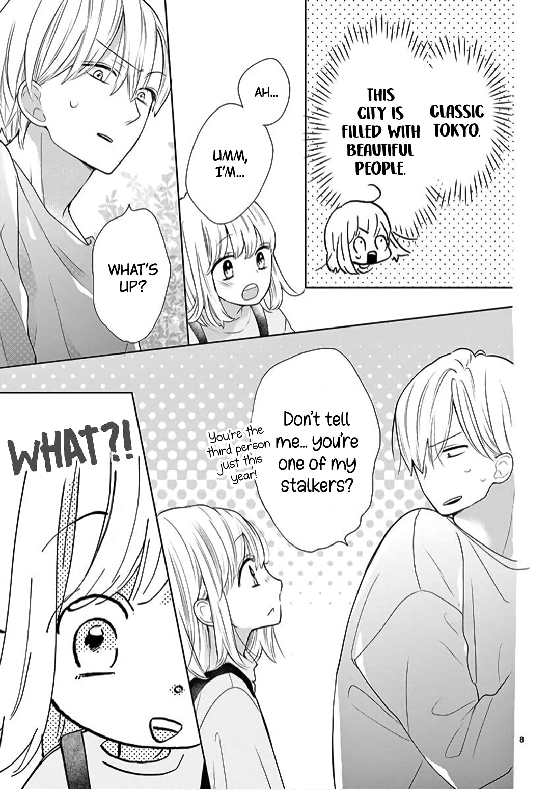 Shared House Kitten Blue