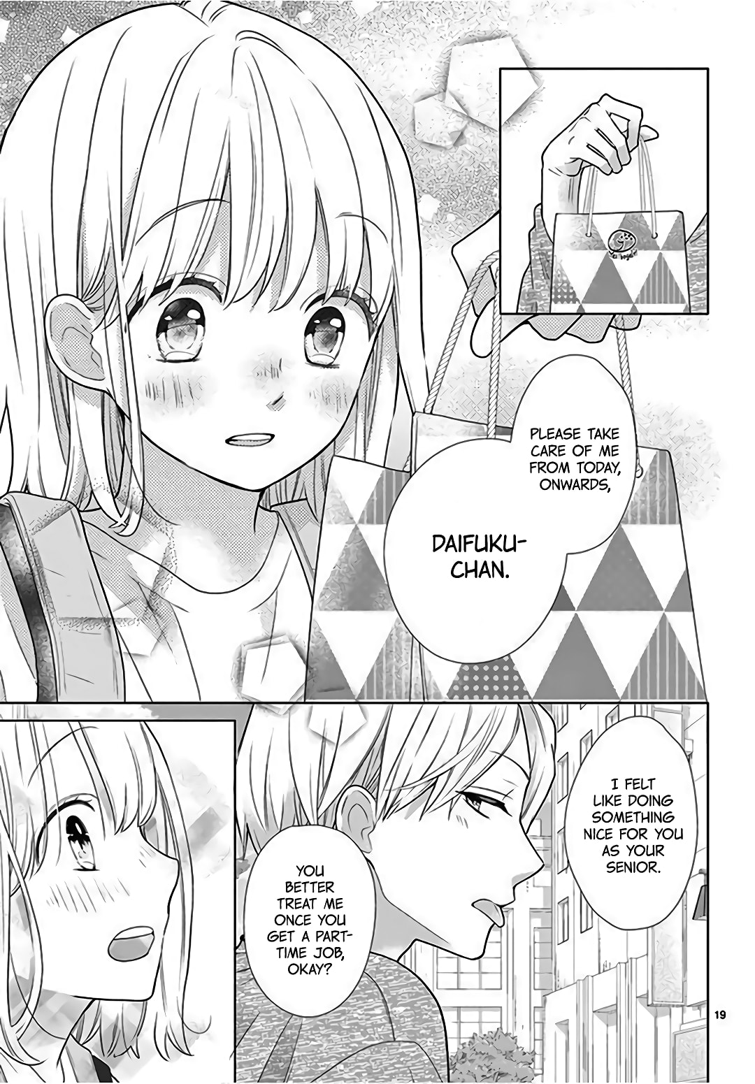 Shared House Kitten Blue