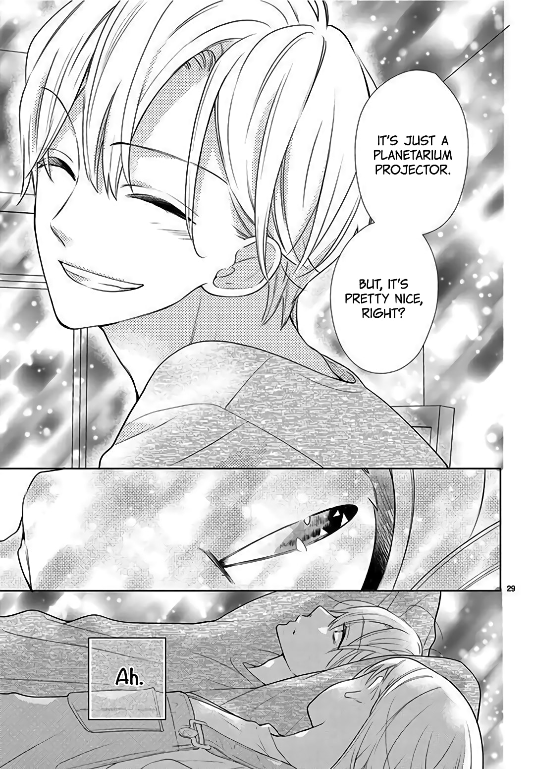 Shared House Kitten Blue