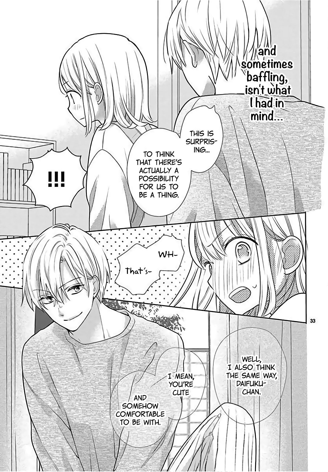 Shared House Kitten Blue