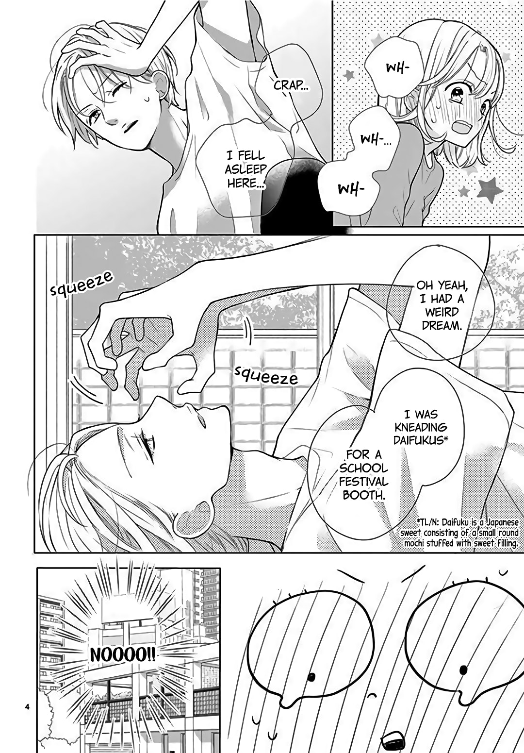 Shared House Kitten Blue