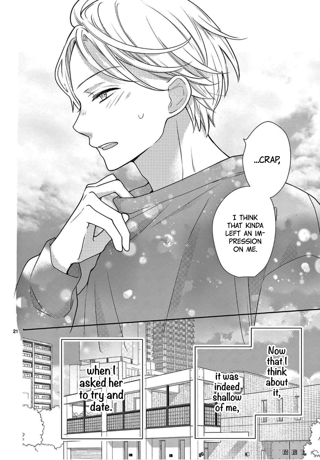 Shared House Kitten Blue