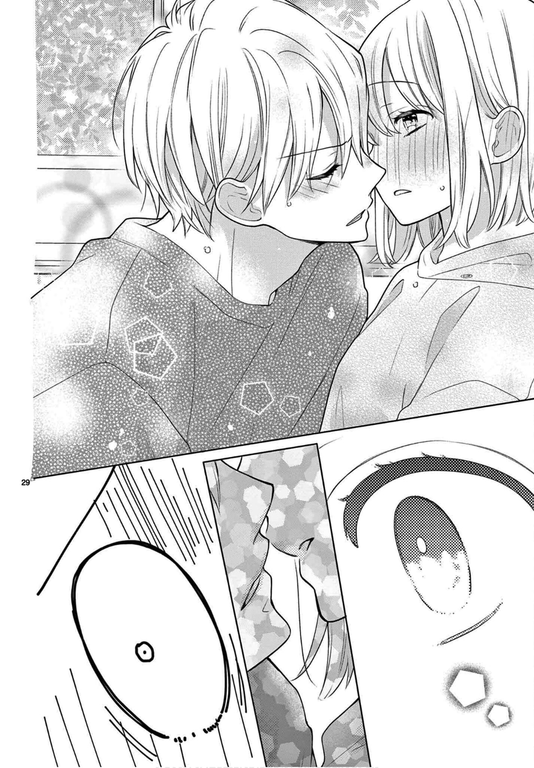 Shared House Kitten Blue