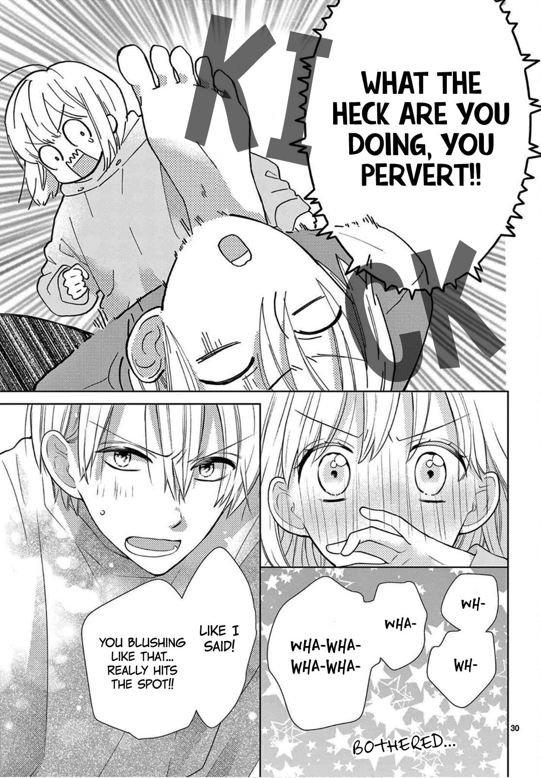 Shared House Kitten Blue