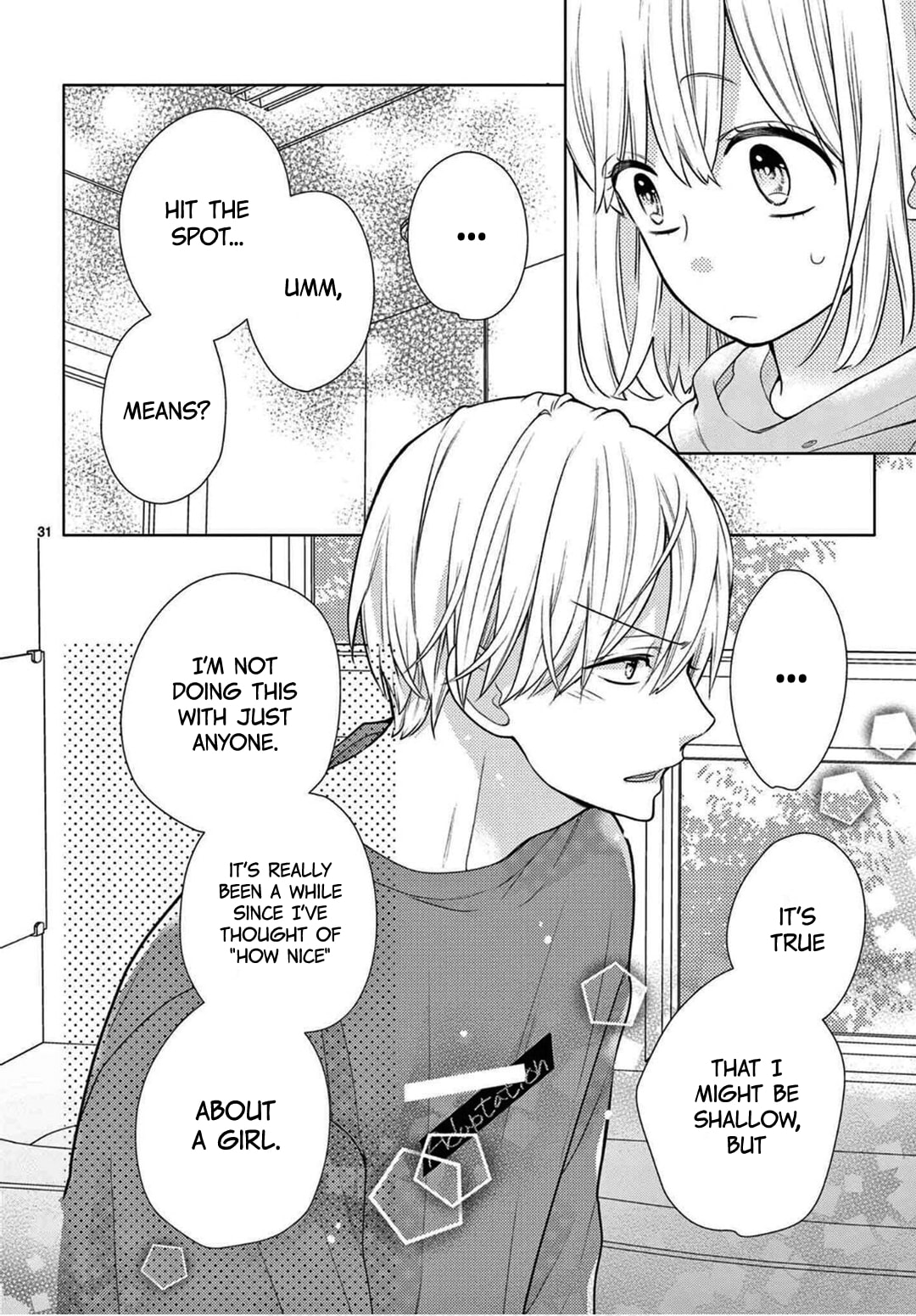 Shared House Kitten Blue