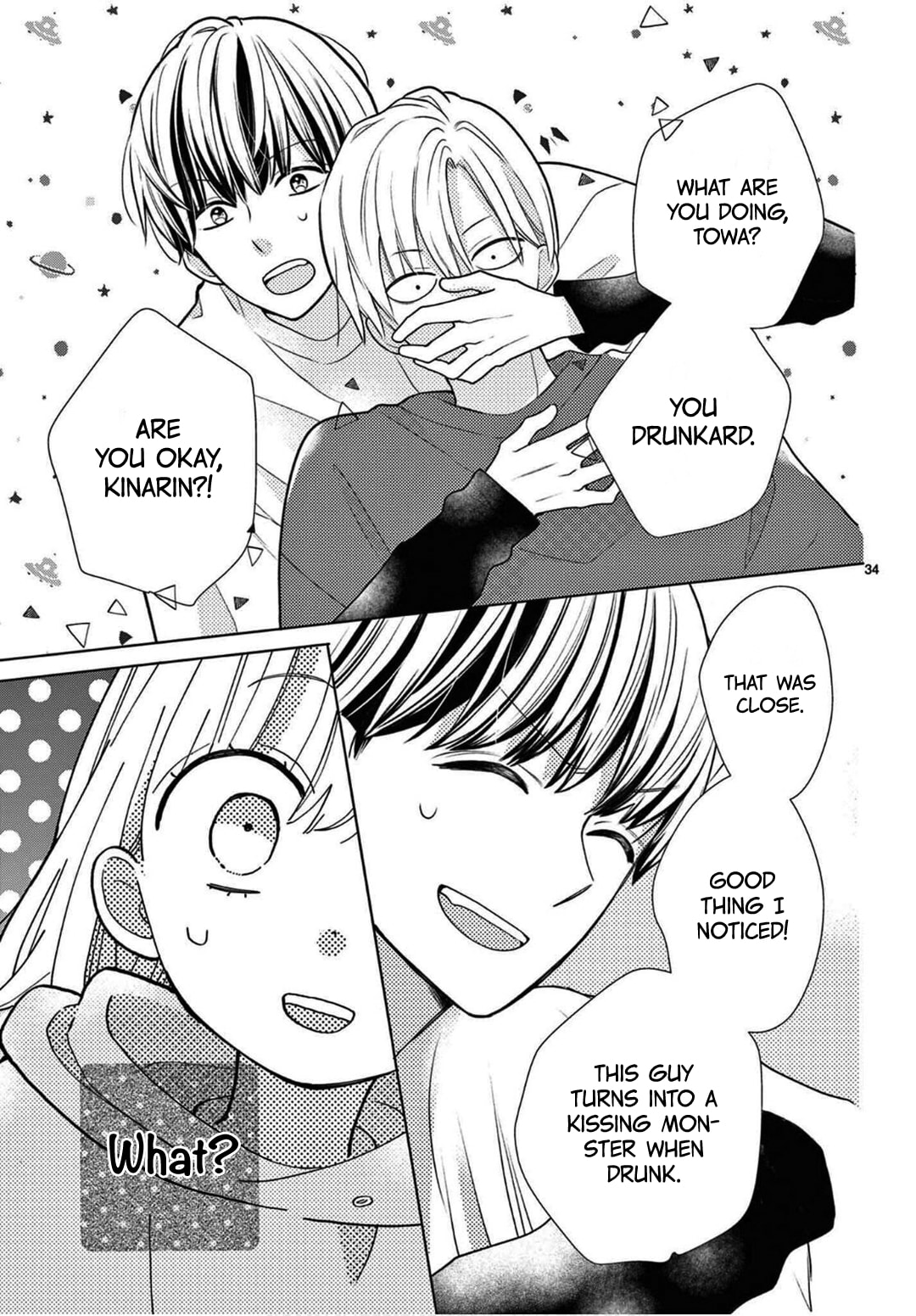 Shared House Kitten Blue