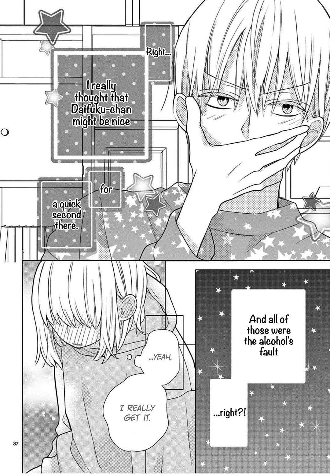 Shared House Kitten Blue