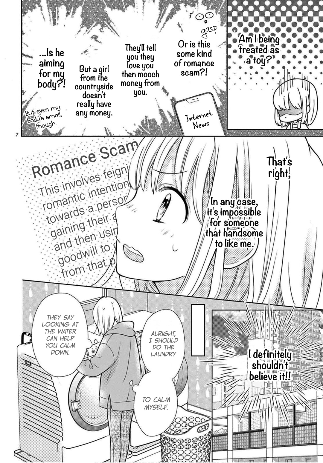 Shared House Kitten Blue