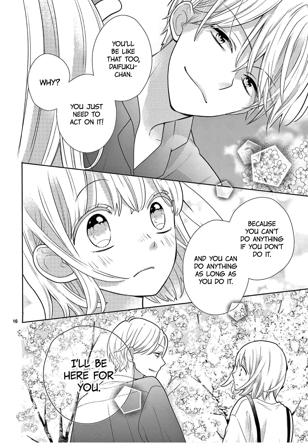 Shared House Kitten Blue