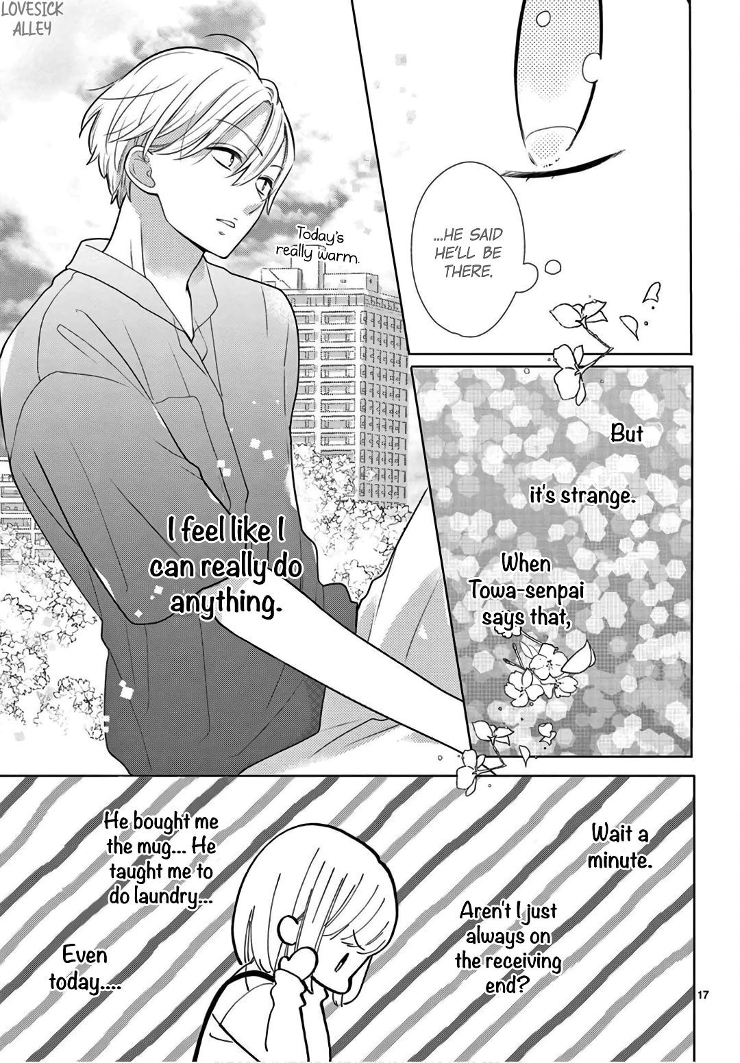 Shared House Kitten Blue