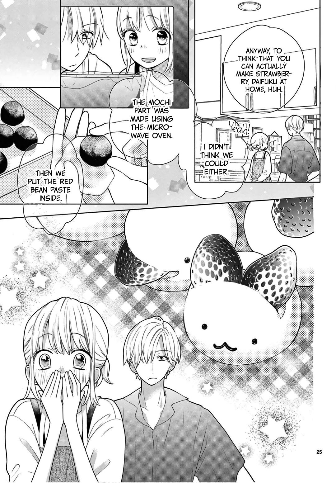 Shared House Kitten Blue