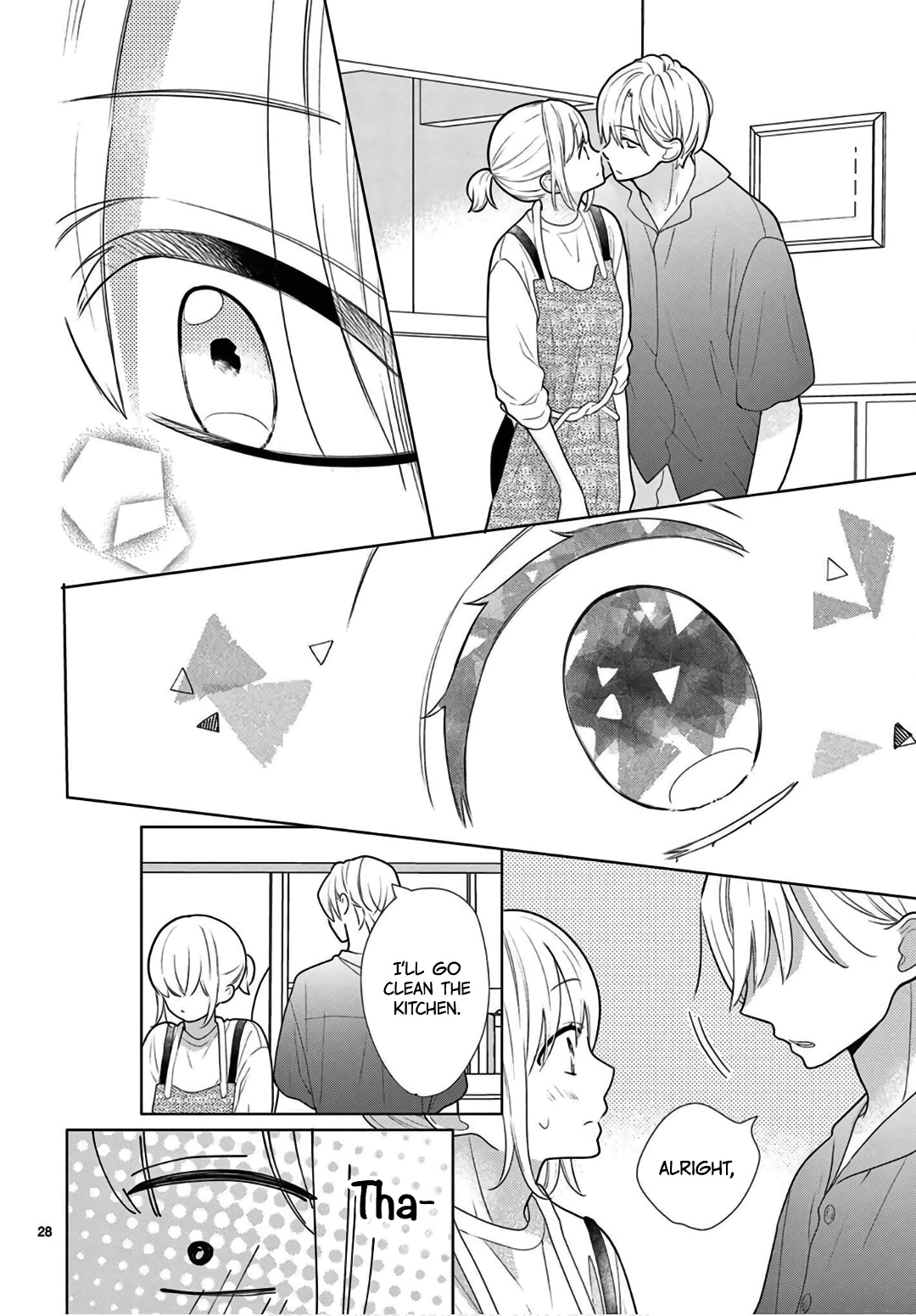 Shared House Kitten Blue