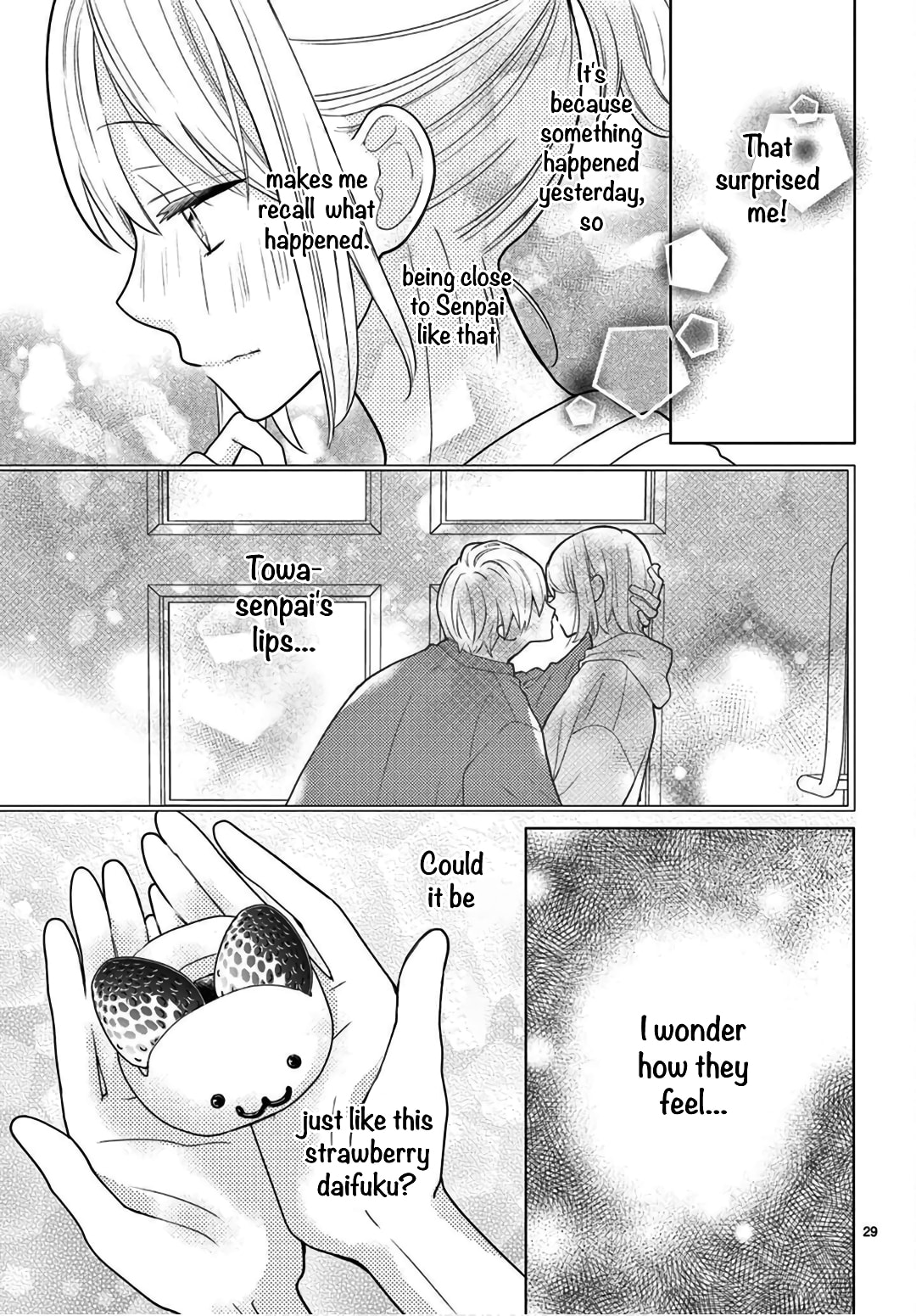 Shared House Kitten Blue