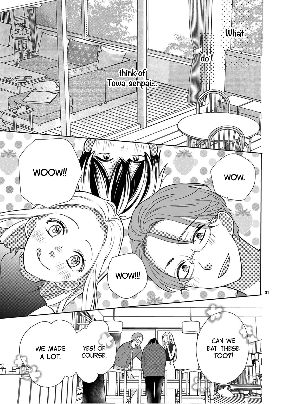 Shared House Kitten Blue