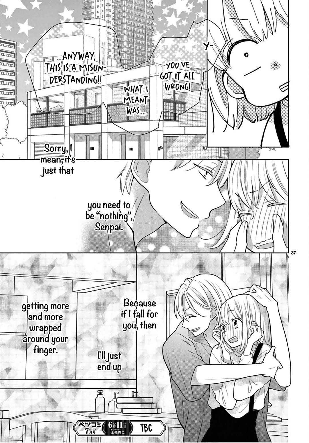 Shared House Kitten Blue