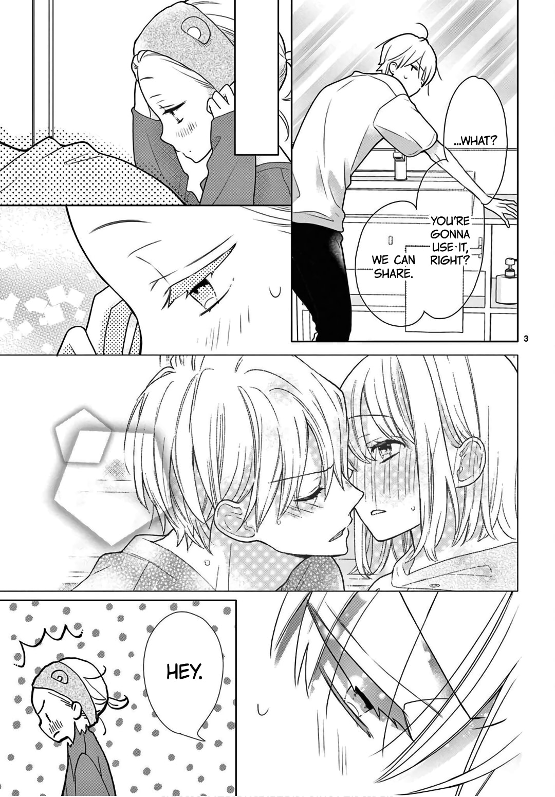 Shared House Kitten Blue