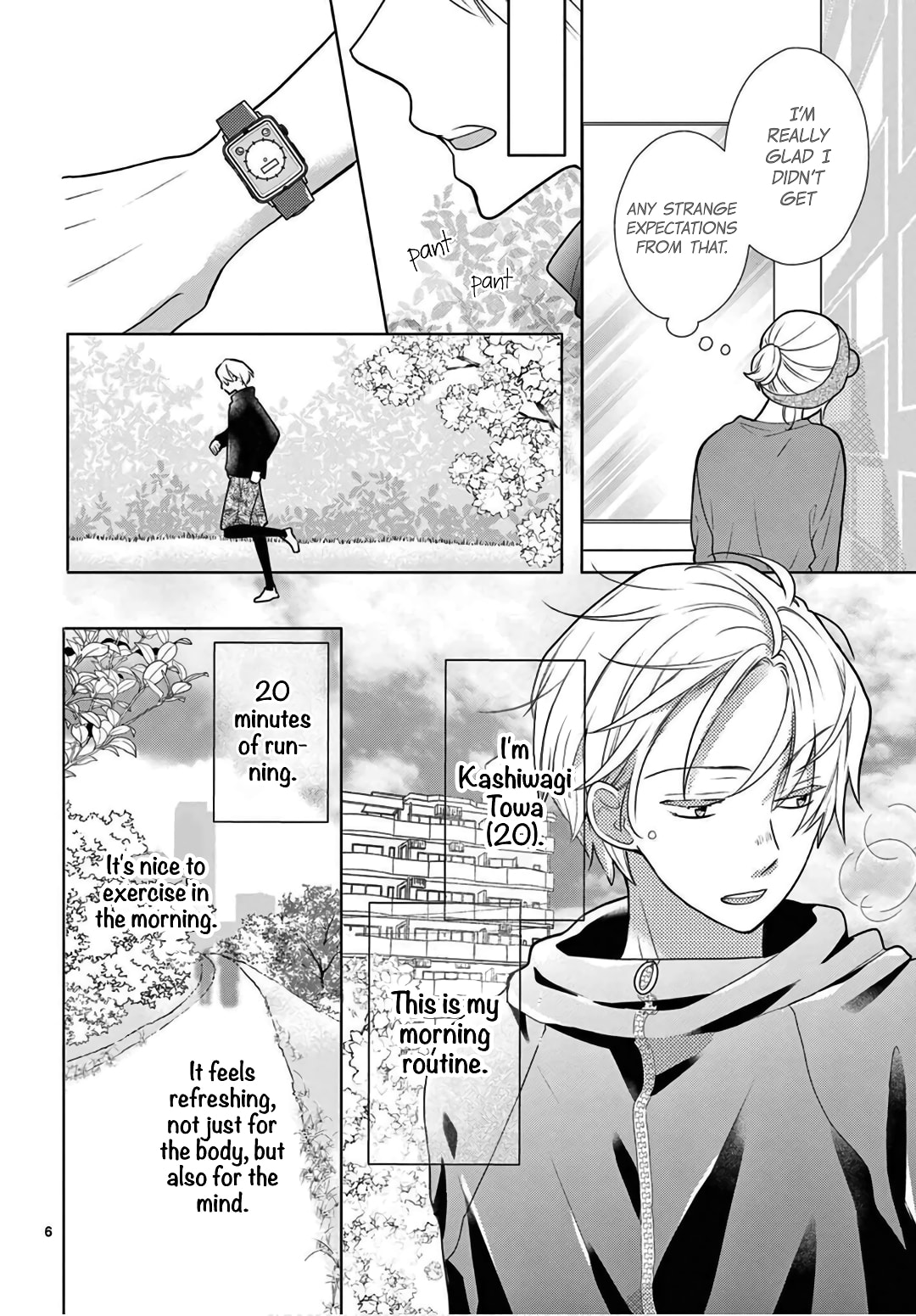 Shared House Kitten Blue