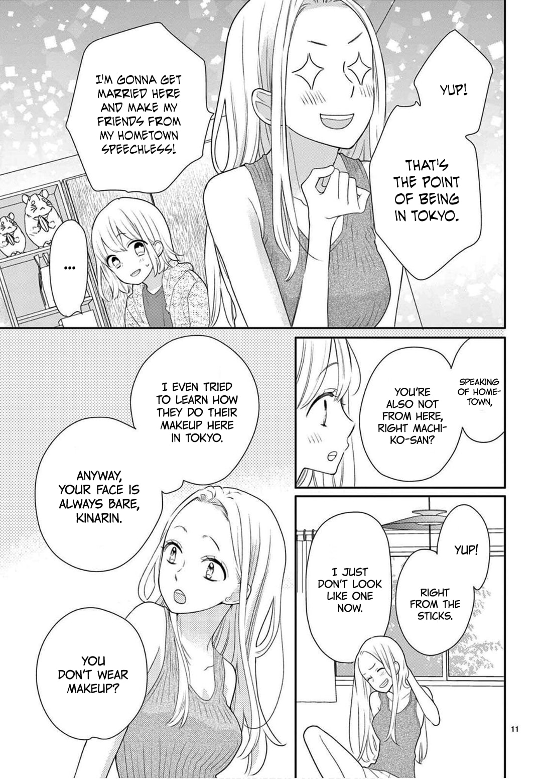 Shared House Kitten Blue