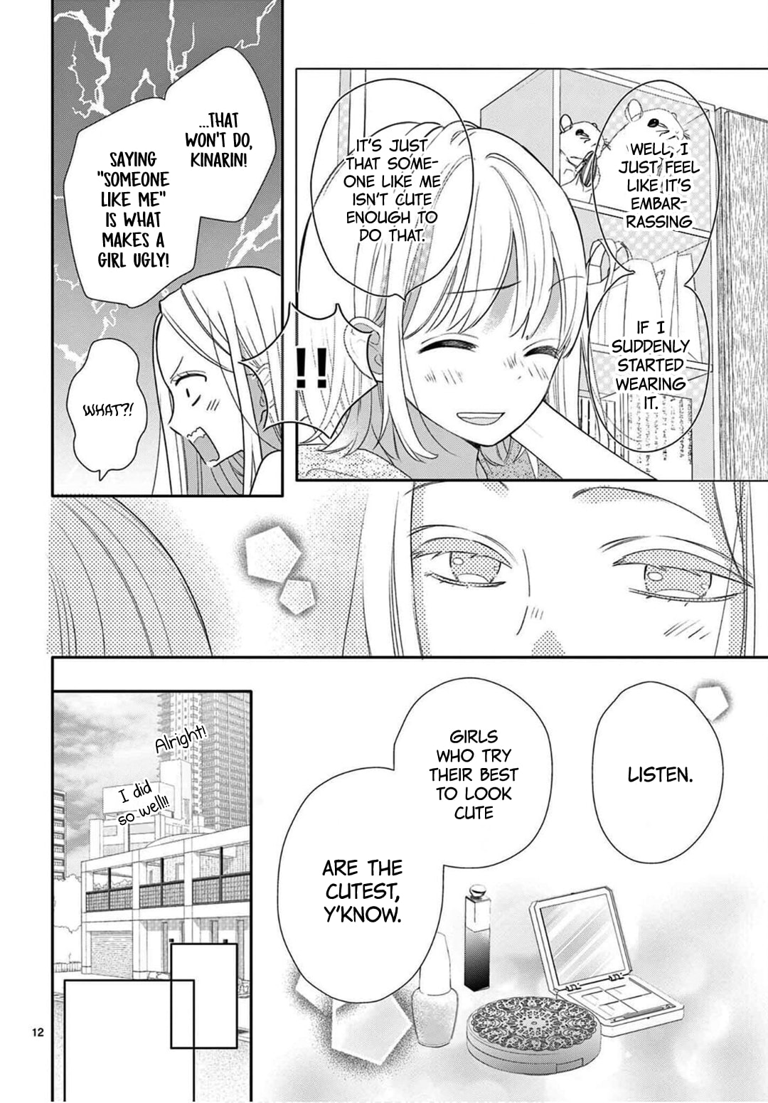 Shared House Kitten Blue