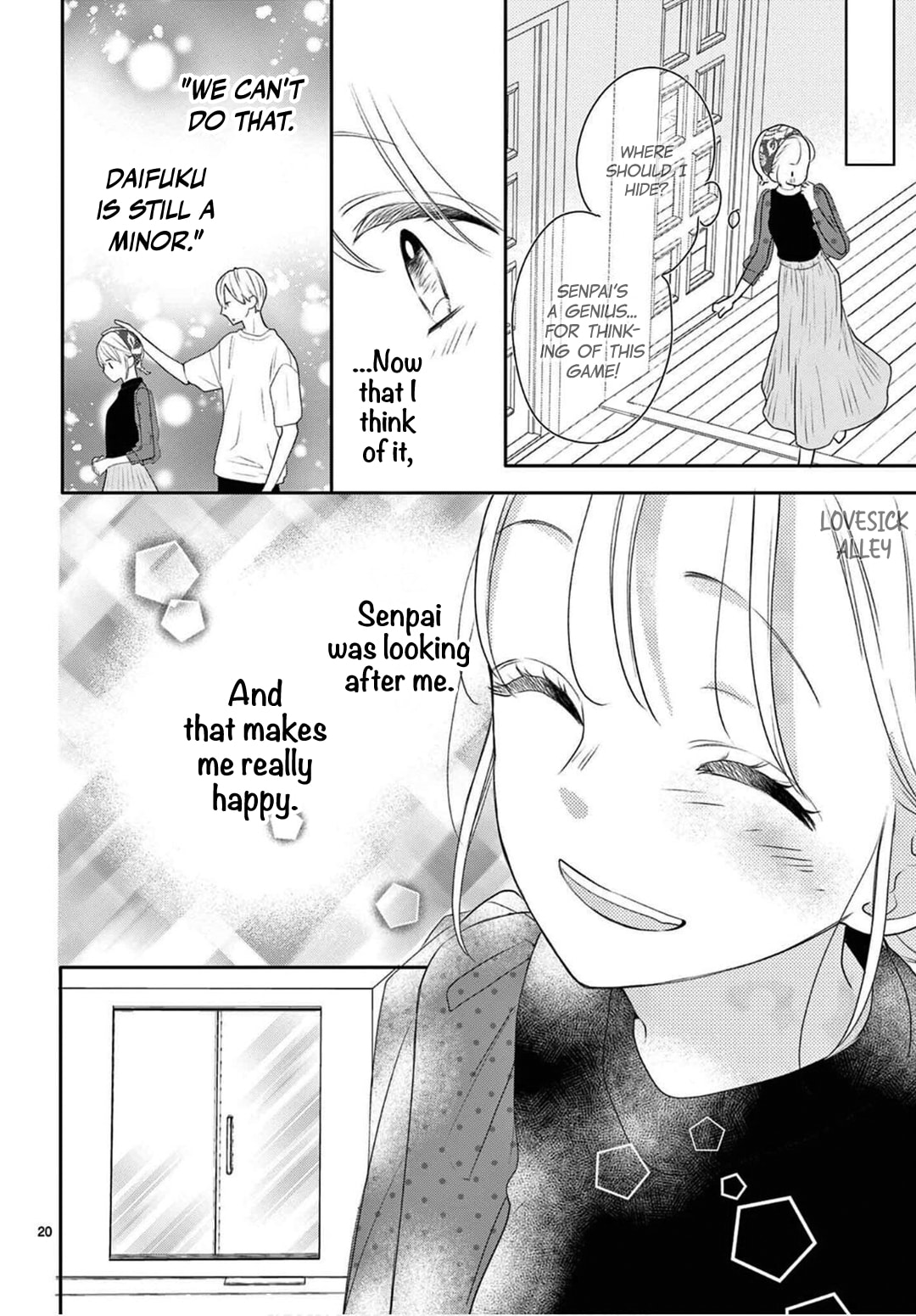 Shared House Kitten Blue