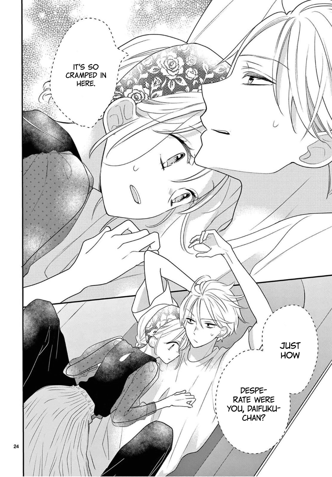 Shared House Kitten Blue