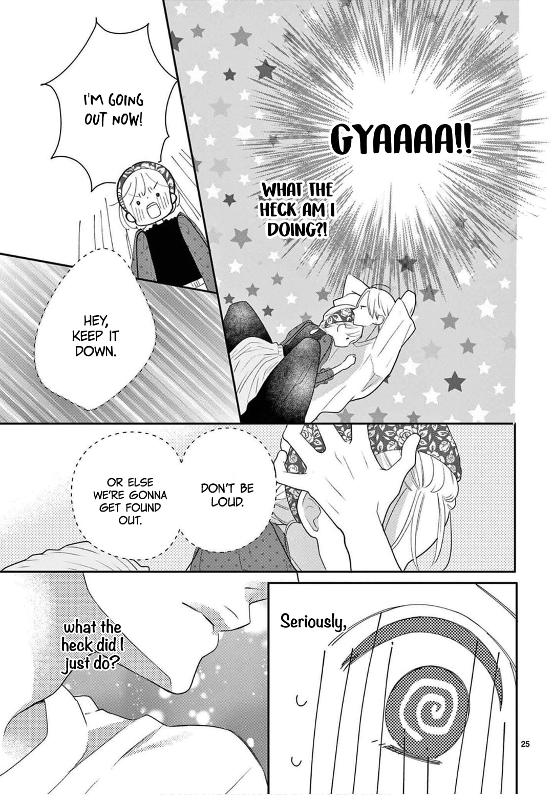 Shared House Kitten Blue