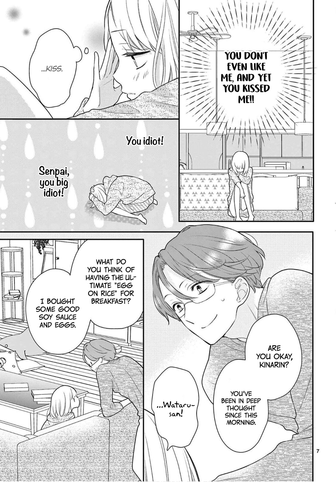 Shared House Kitten Blue