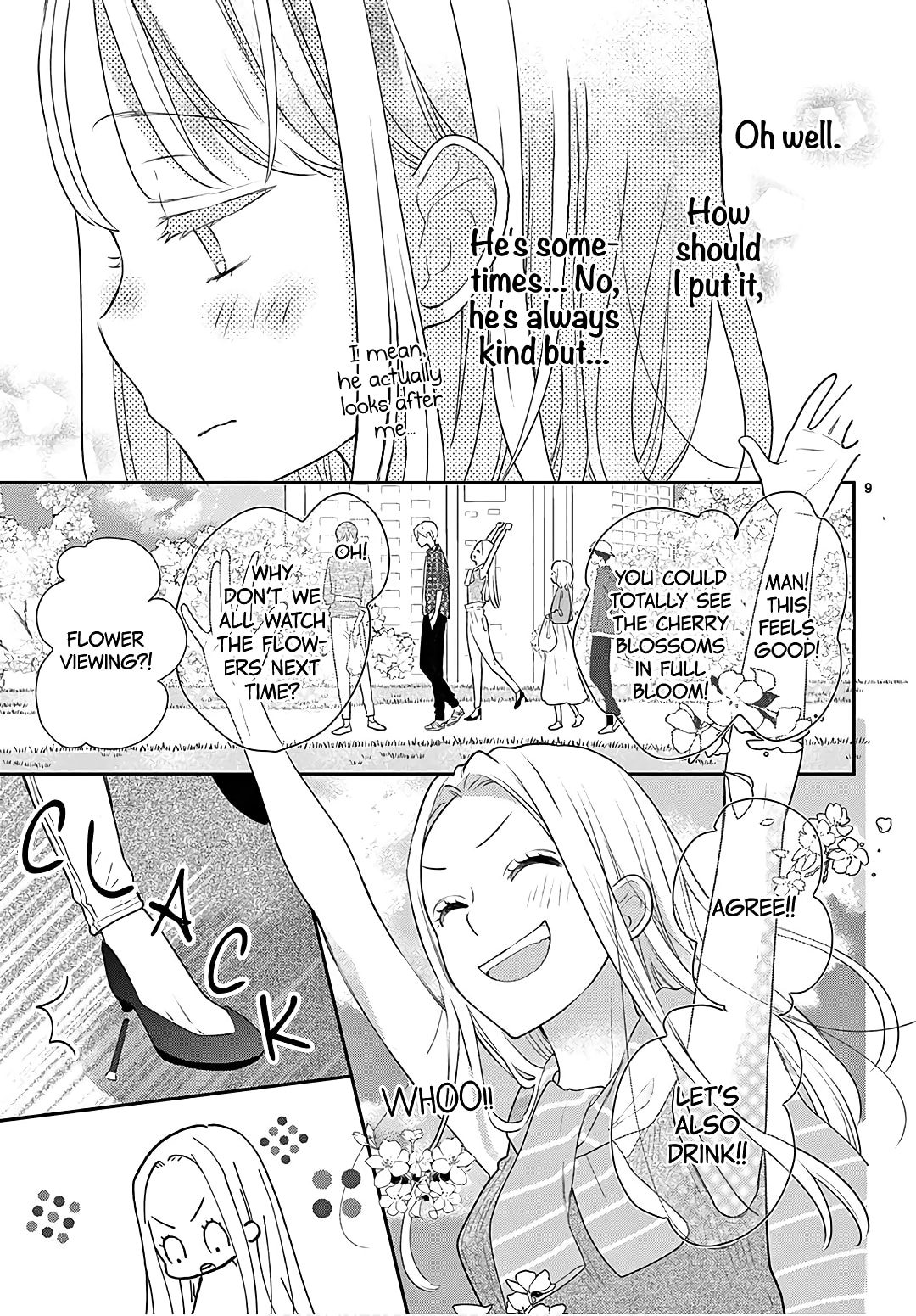 Shared House Kitten Blue