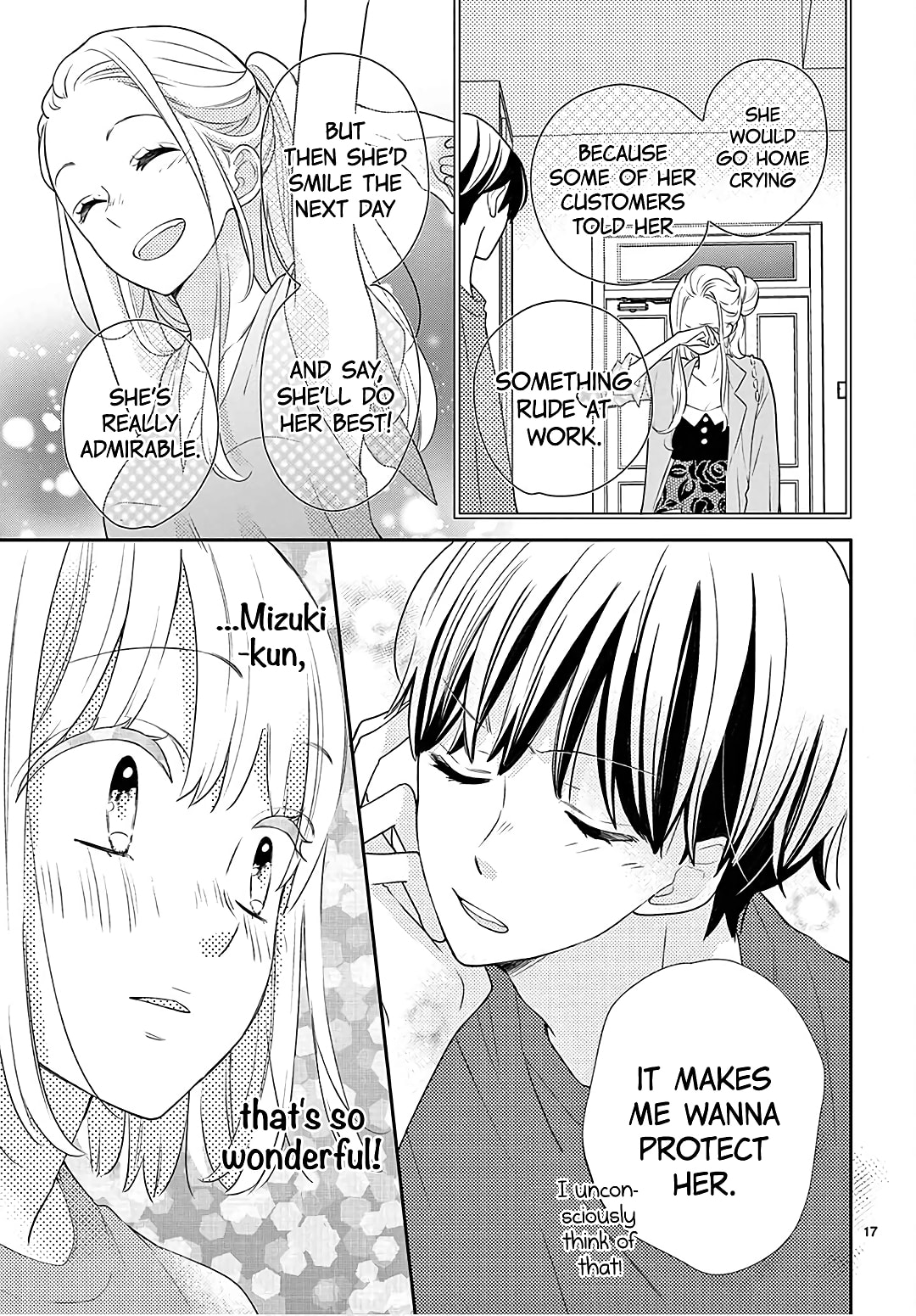 Shared House Kitten Blue