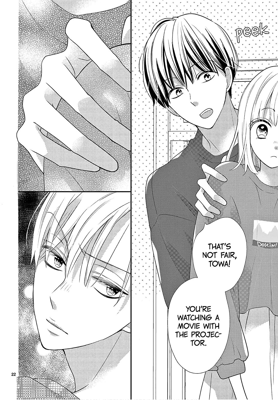 Shared House Kitten Blue