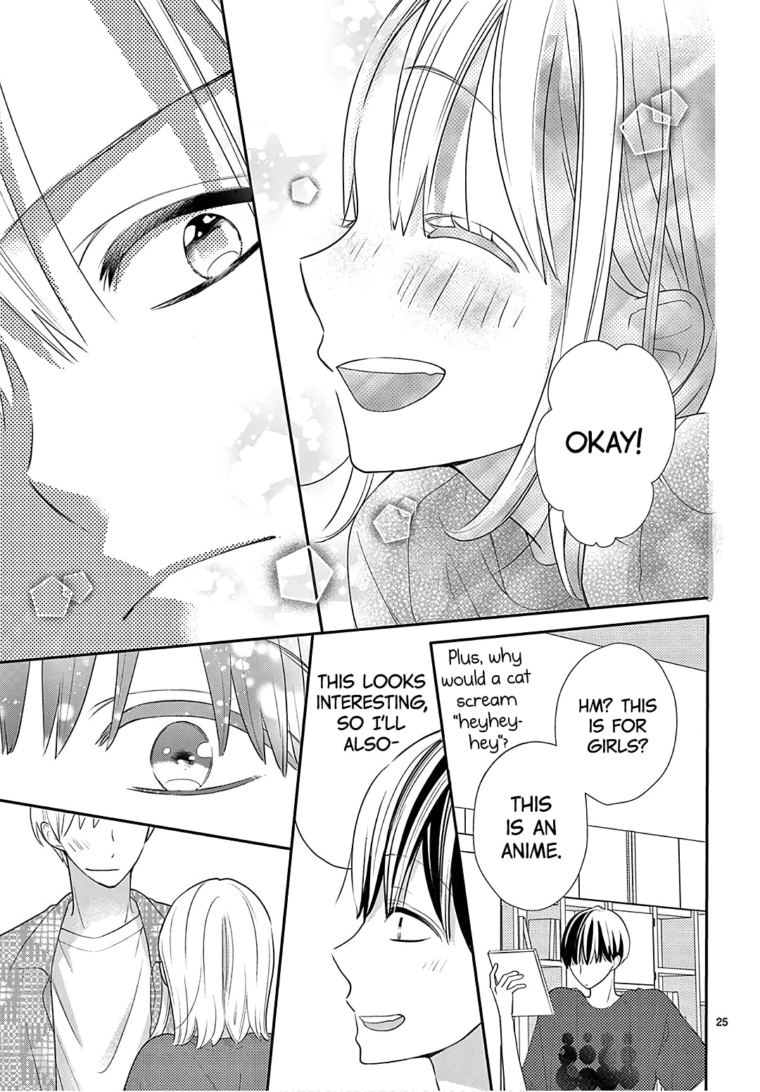 Shared House Kitten Blue