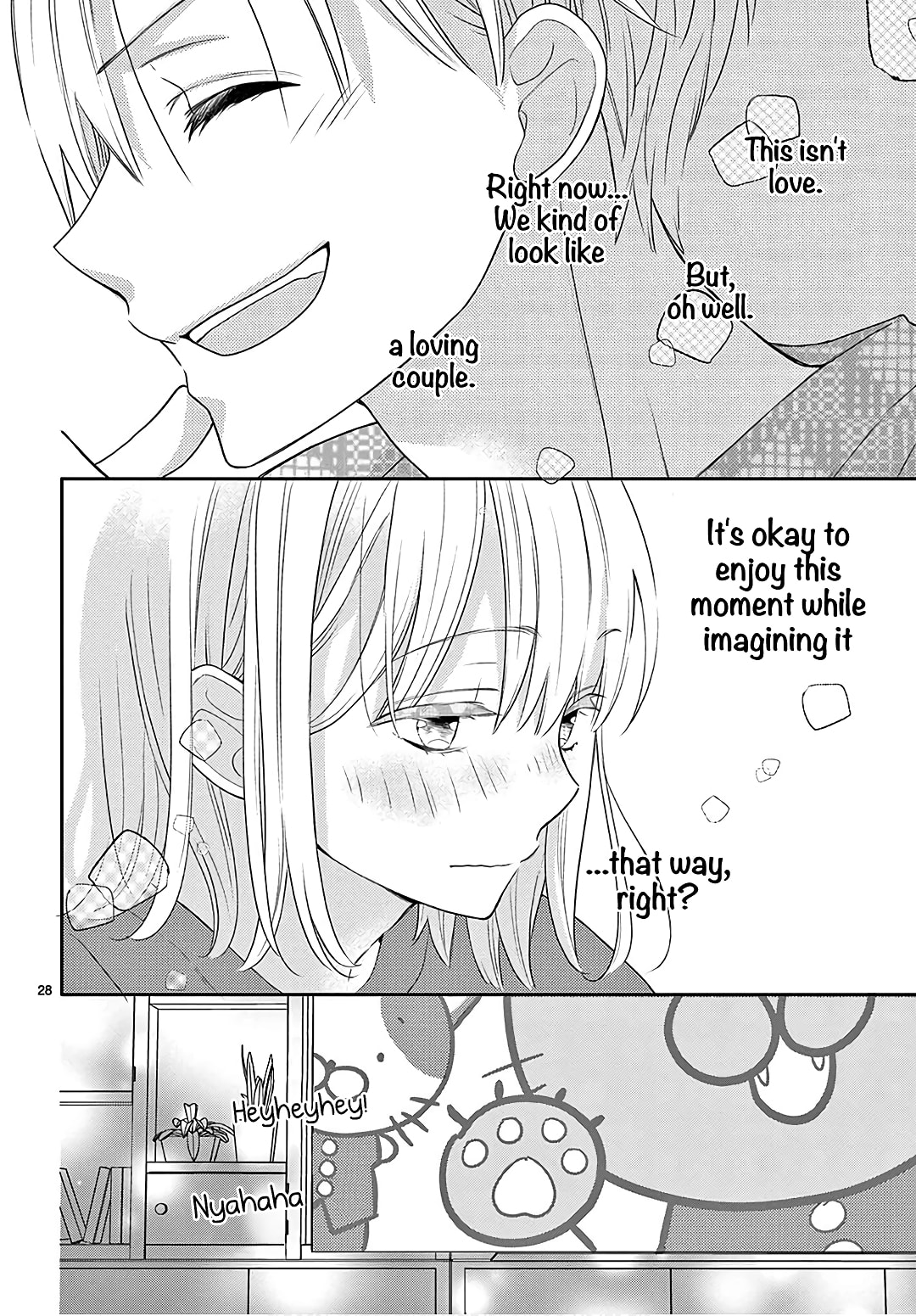 Shared House Kitten Blue