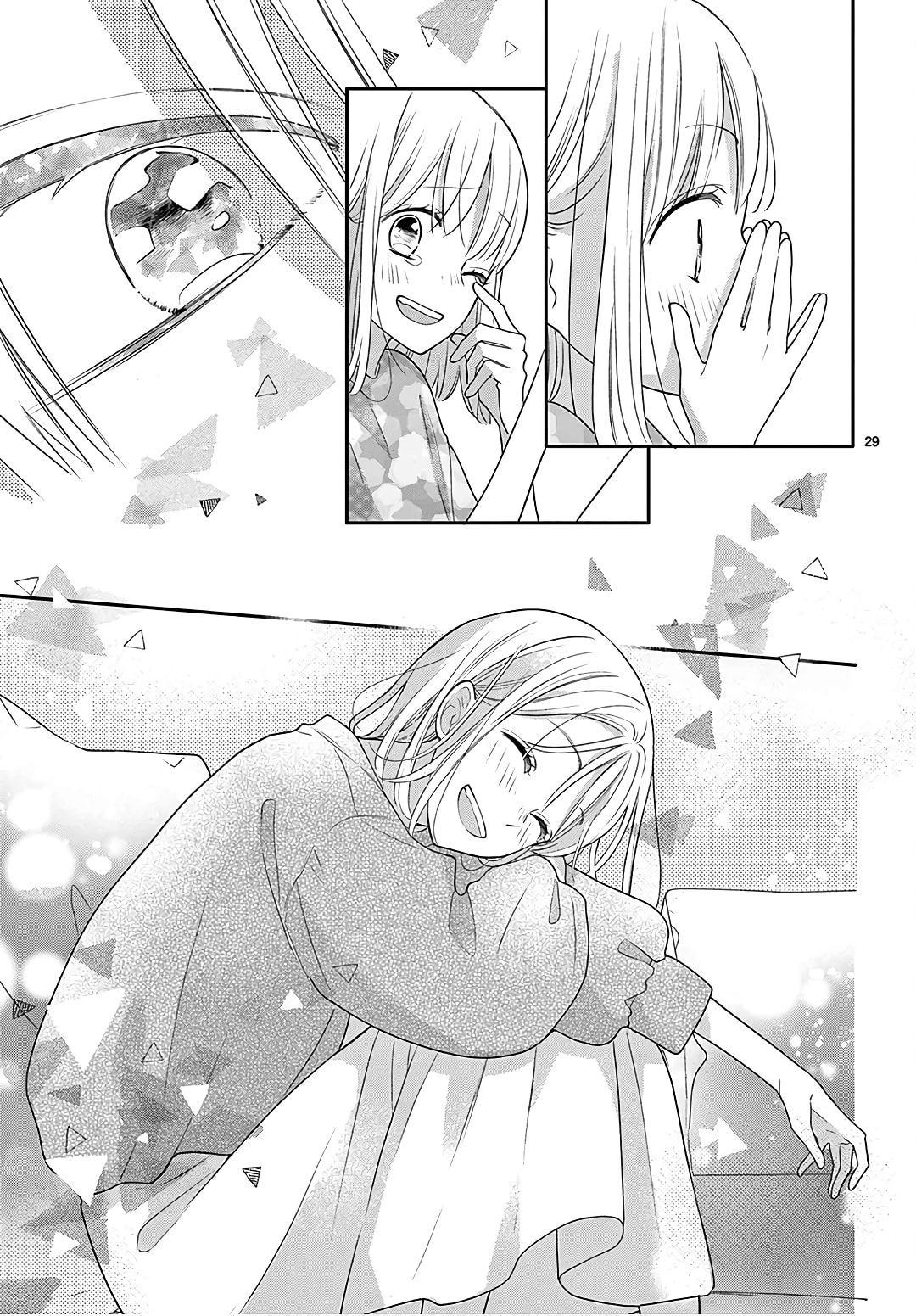 Shared House Kitten Blue