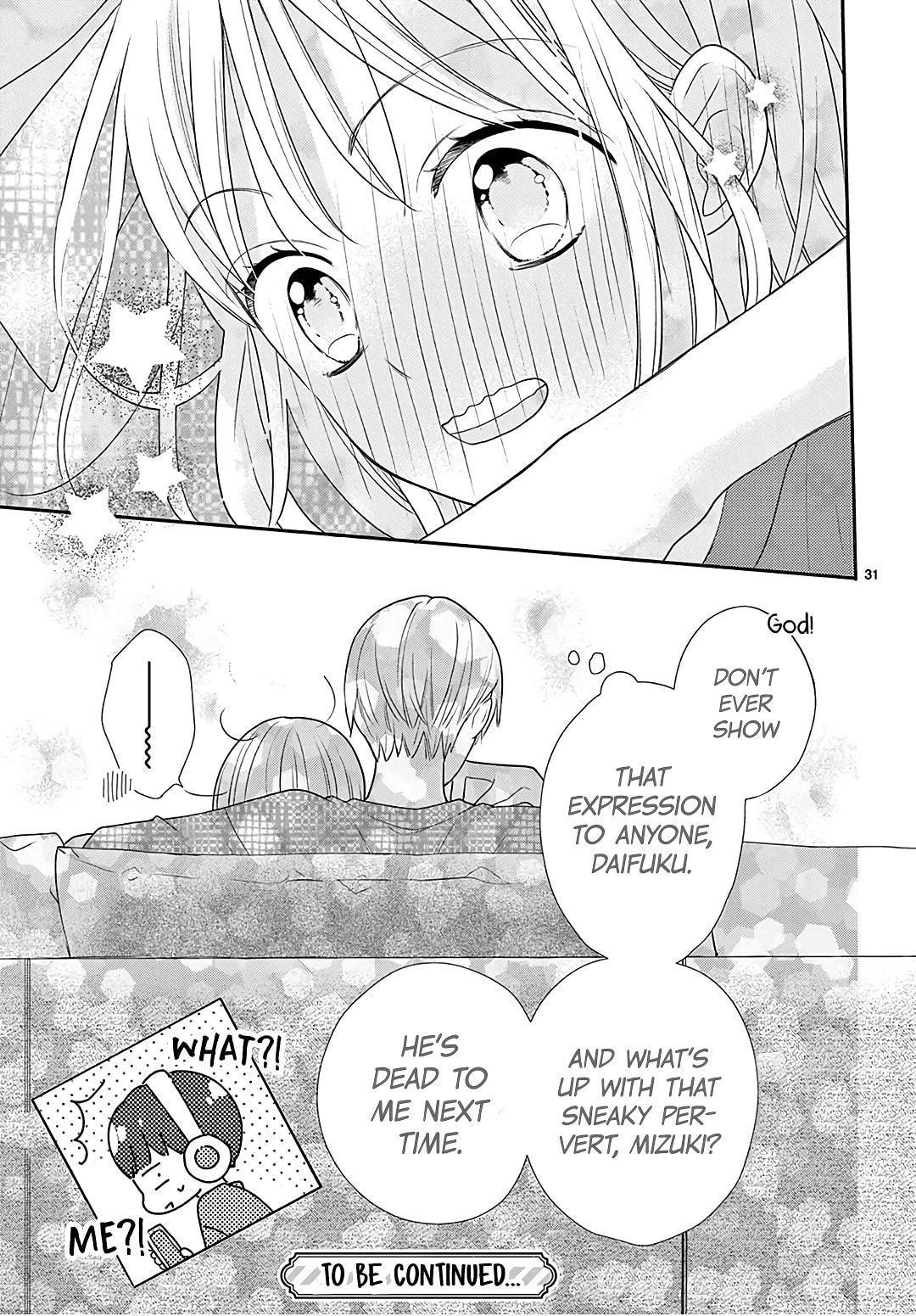 Shared House Kitten Blue