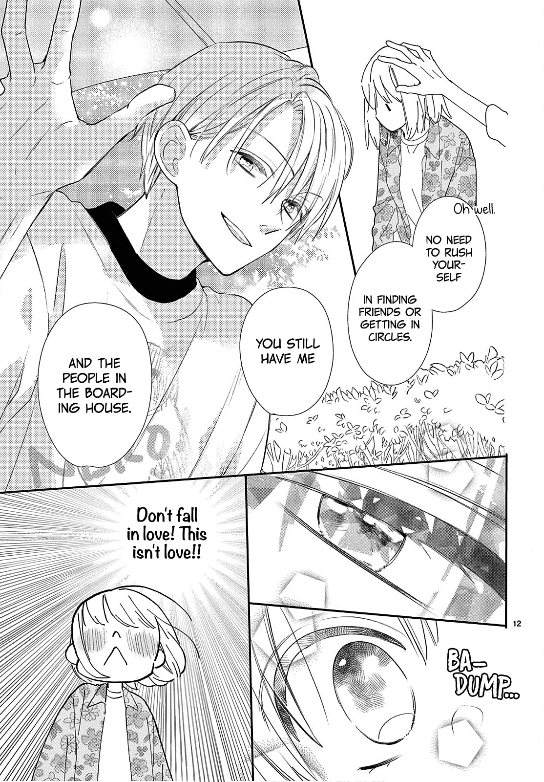 Shared House Kitten Blue