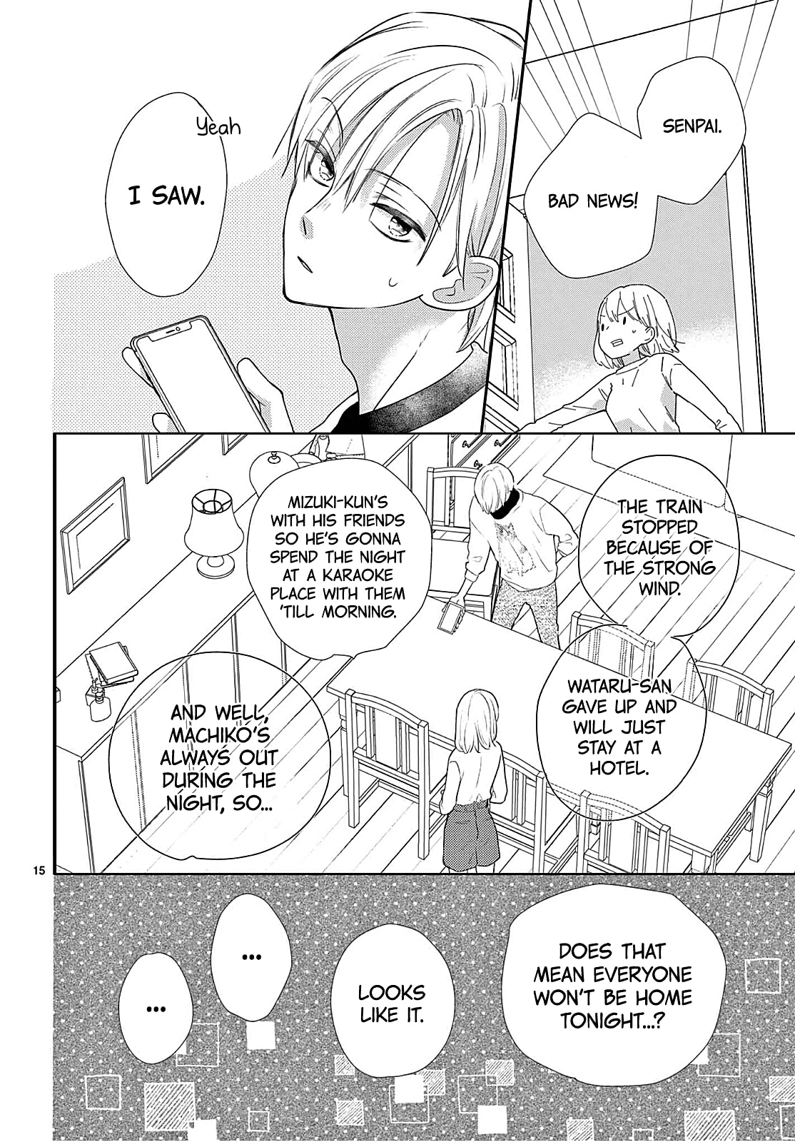 Shared House Kitten Blue