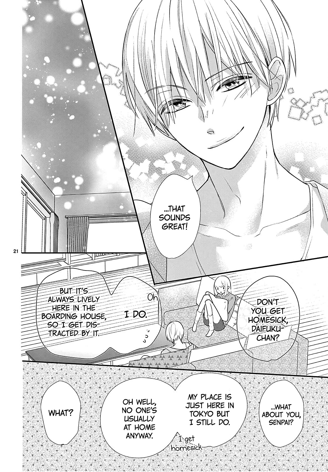 Shared House Kitten Blue