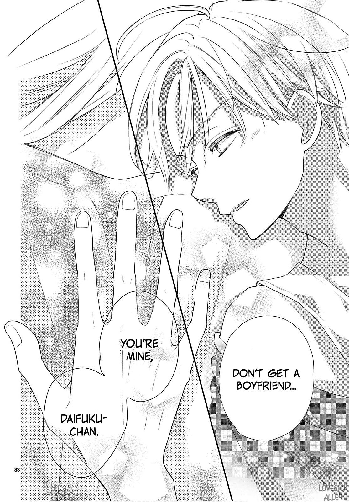 Shared House Kitten Blue