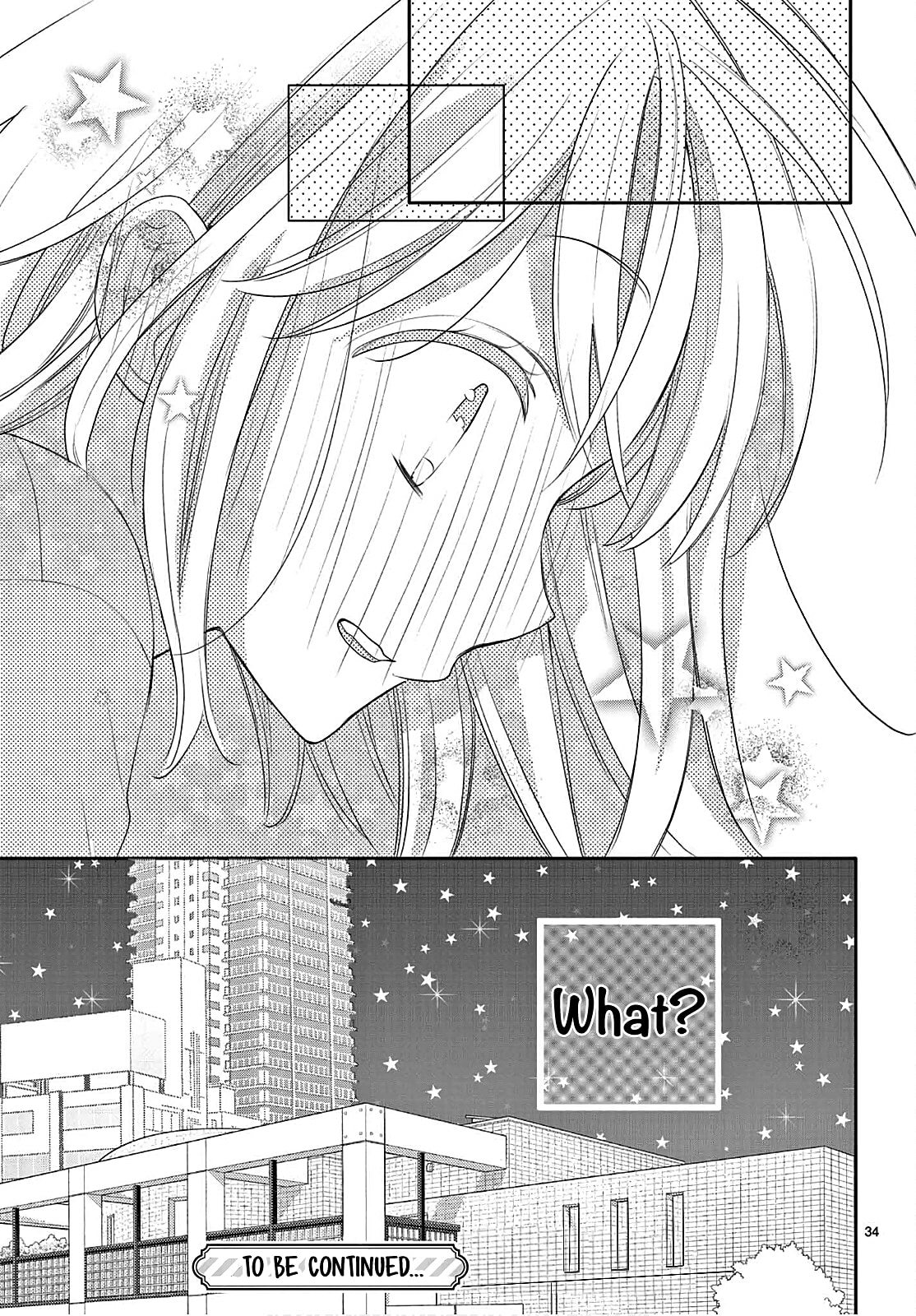 Shared House Kitten Blue