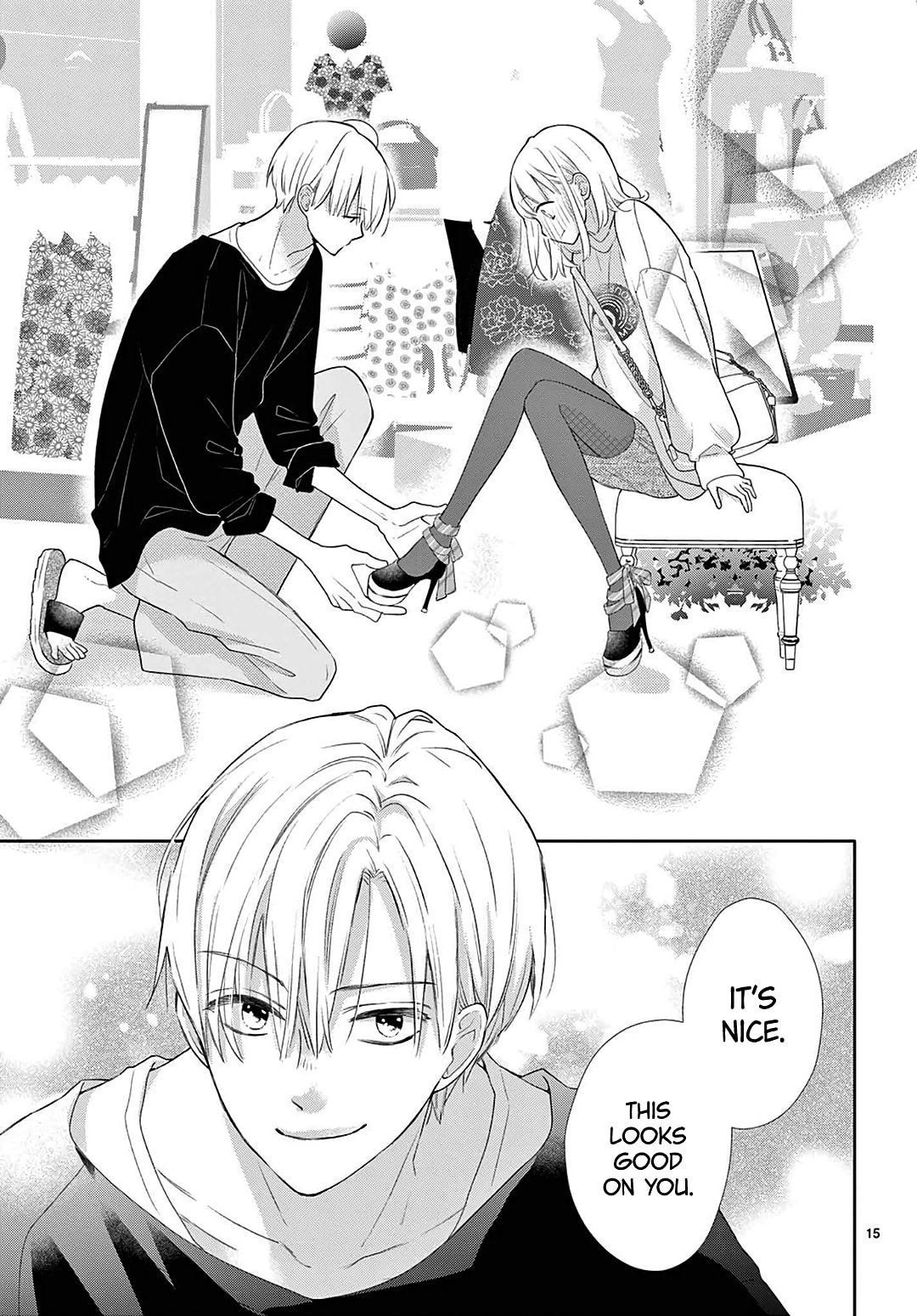 Shared House Kitten Blue