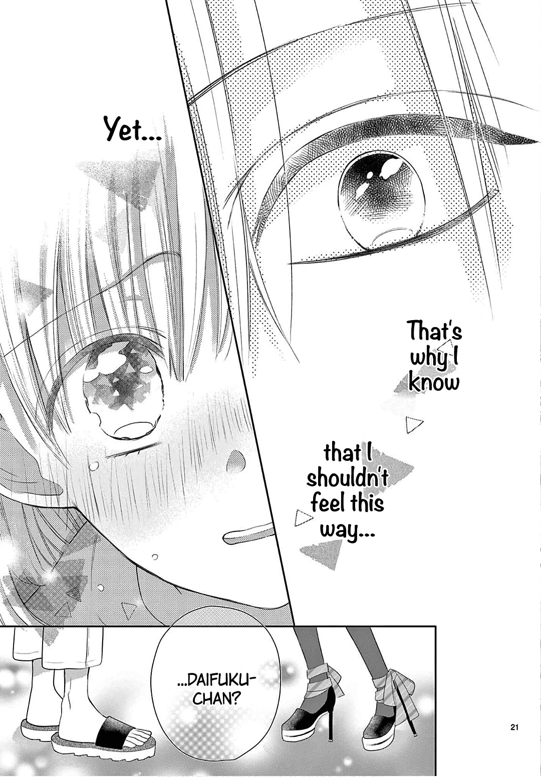 Shared House Kitten Blue