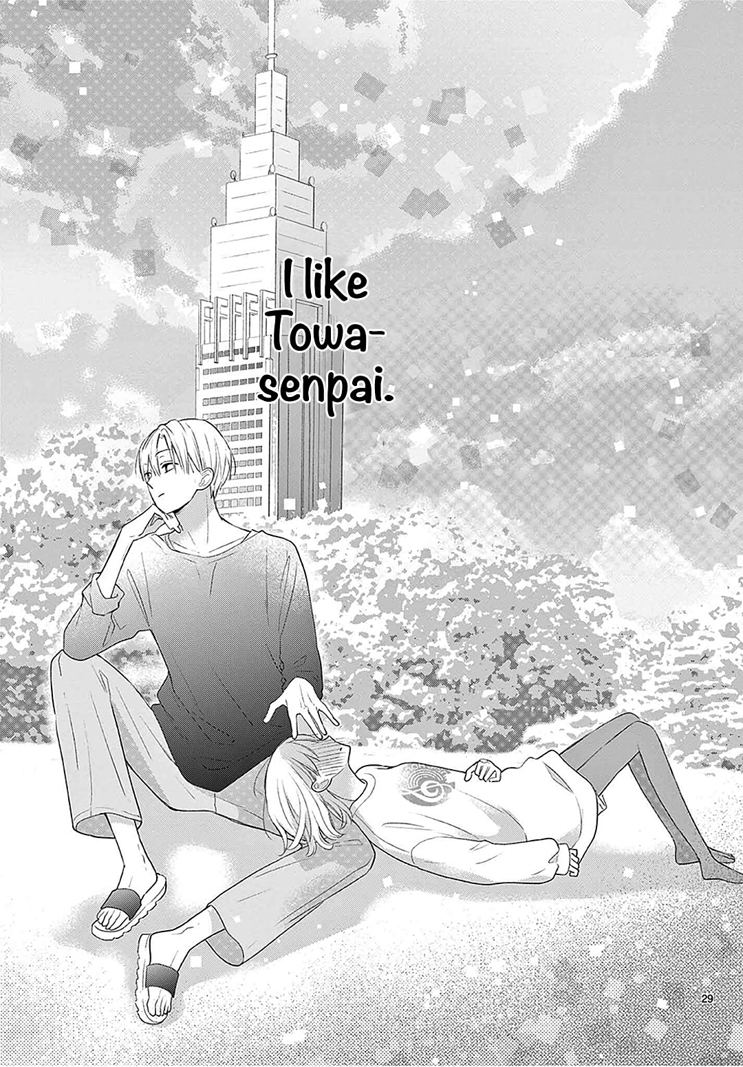 Shared House Kitten Blue