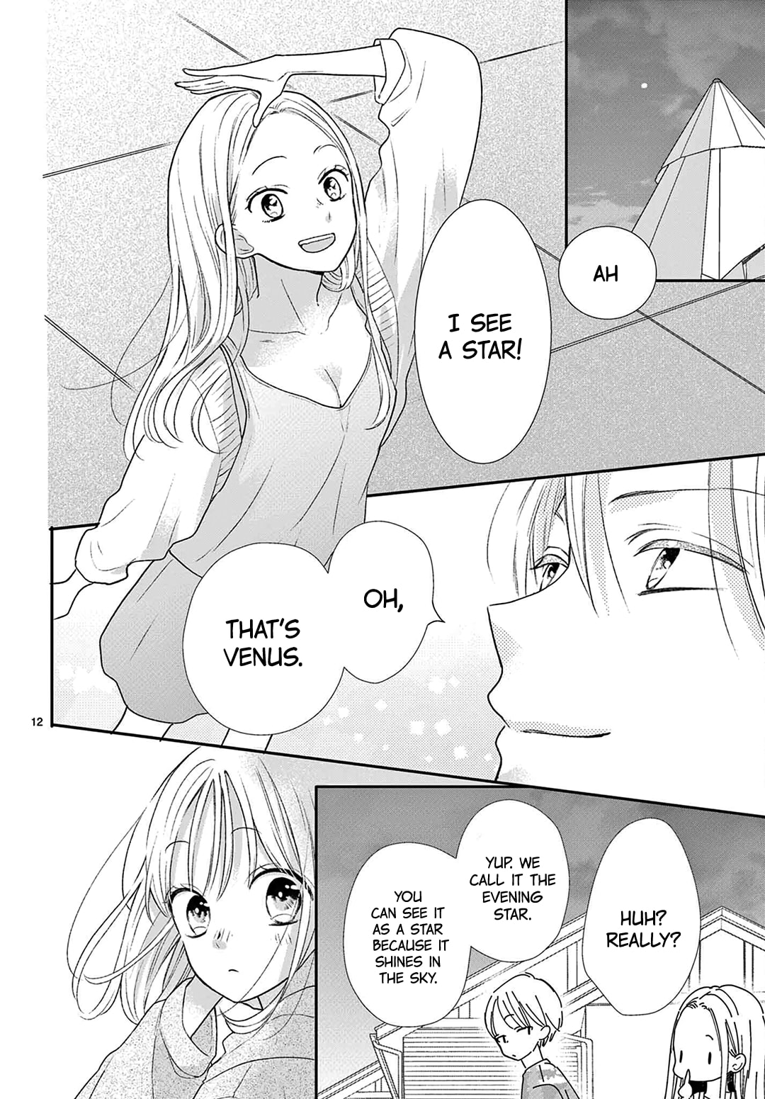 Shared House Kitten Blue