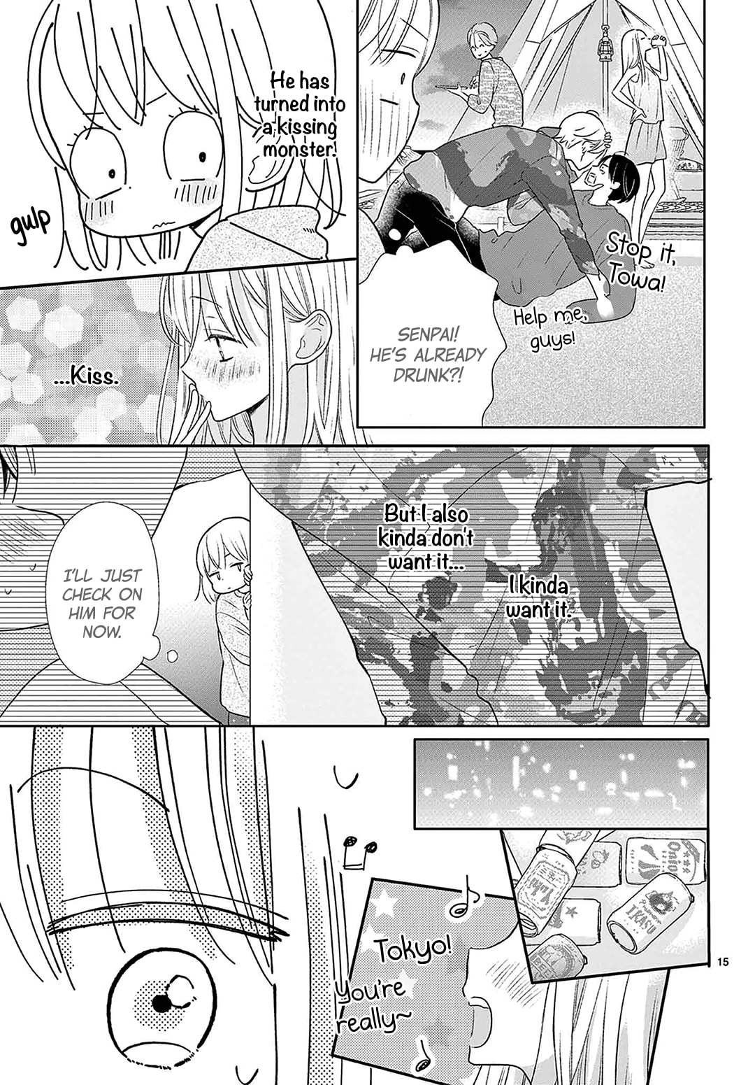 Shared House Kitten Blue