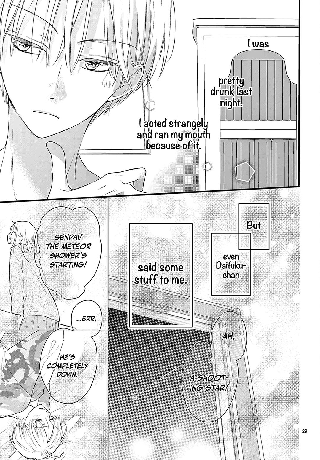 Shared House Kitten Blue